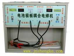 濟(jì)南食品機(jī)械電瓶修復(fù)設(shè)備市場 錢眼商機(jī)下的精密儀器修復(fù)之道