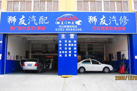 汽車后市場新藍(lán)海 汽車美容用品最新加盟企業(yè)與美容產(chǎn)品趨勢解析