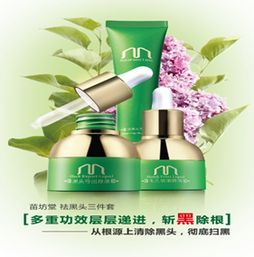 商場美容護(hù)膚加盟 如何選擇靠譜品牌與成功運(yùn)營策略